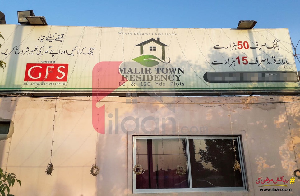 80 Square Yard Plot for Sale in Malir Town Residency, Karachi