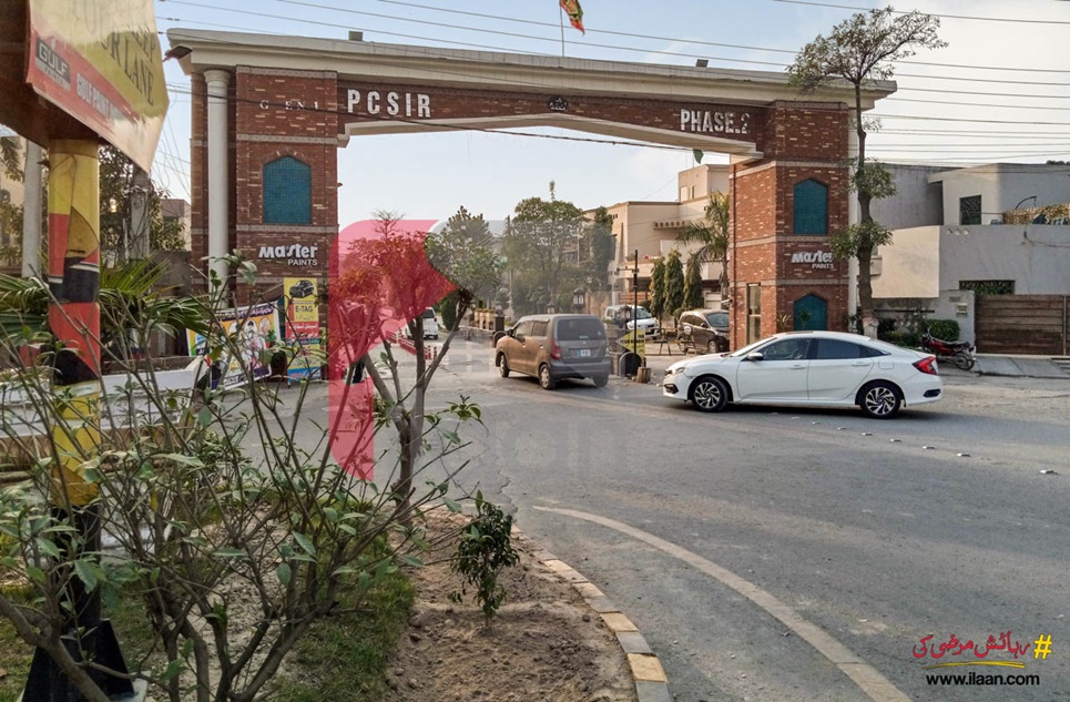 1 Kanal House for Sale in Block B, Phase 2, PCSIR Housing Scheme, Lahore