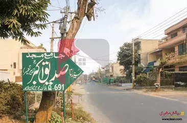 1 Kanal Commercial Plot (Plot no 564) for Sale in Block Q, Phase 2, Johar Town, Lahore