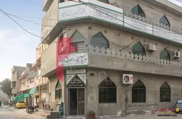 5 Marla House for Sale in Block Q, Phase 2, Johar Town, Lahore