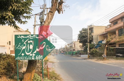 1 Kanal Commercial Plot (Plot no 564) for Sale in Block Q, Phase  2, Johar Town, Lahore
