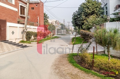 5 Marla House for Sale in Block A, Revenue Employees Cooperative Housing Society, Lahore