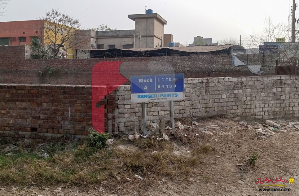 1 Kanal House for Sale in Block B, Revenue Employees Cooperative Housing Society, Lahore