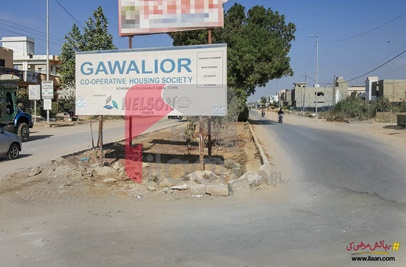 120 Square Yard Plot for Sale in Gwalior Cooperative Housing Society, Karachi