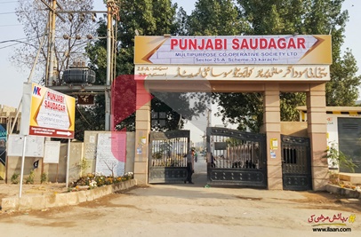 133 Sq.yd Commercial Plot for Sale in Sector 25-A, Punjabi Saudagar City, Scheme 33, Karachi