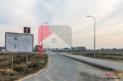4 Marla Commercial Plot (Plot no 67) for Sale in Block M Extension, Phase 5, DHA Lahore