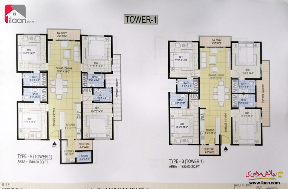 1225 Sq.ft Apartment for Sale in Dominion Twin Tower 3, Bahria Town, Karachi