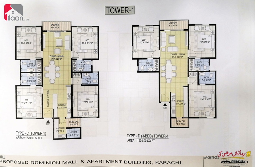 1130 Sq.ft Apartment for Sale in Dominion Twin Tower 3, Bahria Town, Karachi