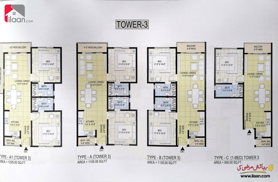 1415 Sq.ft Apartment for Sale in Dominion Twin Tower 2, Bahria Town, Karachi
