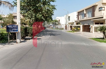 5 Marla House for Sale in Woods Block, Paragon City, Lahore