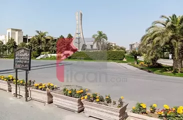 8 Marla Commercial Plot (Plot no 18/A) for Sale in Imperial 2 Block, Paragon City, Lahore
