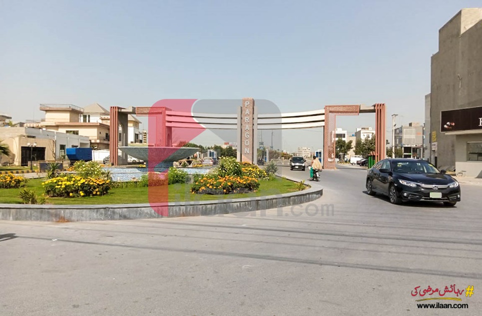 5 Marla Plot for Sale in Executive Block, Paragon City, Lahore