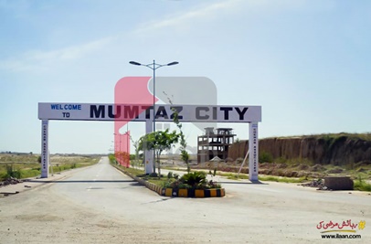 8 Marla Plot for Sale in Mumtaz City, Islamabad