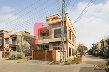 5 Marla House for Sale in Jade Block, Park View Villas, Lahore