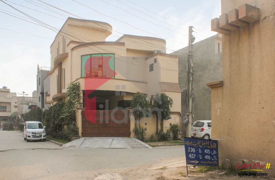 5 Marla House for Rent (First Floor) in Block R, Phase 2, Johar Town, Lahore