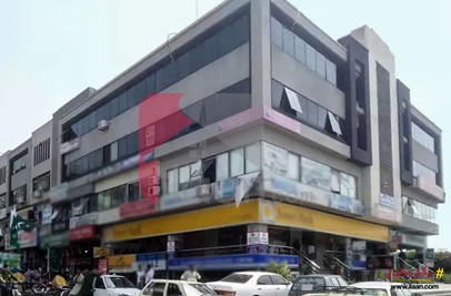 1.9 Marla Office for Rent in G-11, Markaz, G-11, Islamabad
