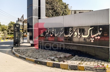 1 Bed Apartment for Sale in Block D1, Phase 1, Nespak Housing Scheme, Lahore