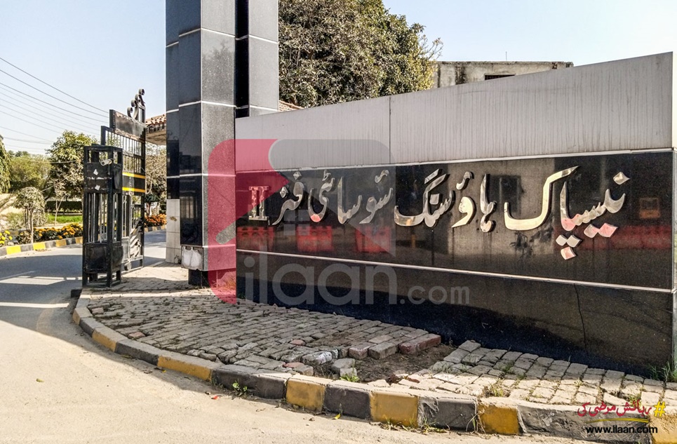 17 Marla Plot for Sale in Block D1, Phase 1, Nespak Housing Scheme, College Road, Lahore