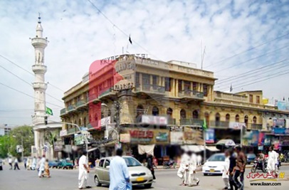 1152 Sq.ft House for Sale in Saddar Town, Karachi