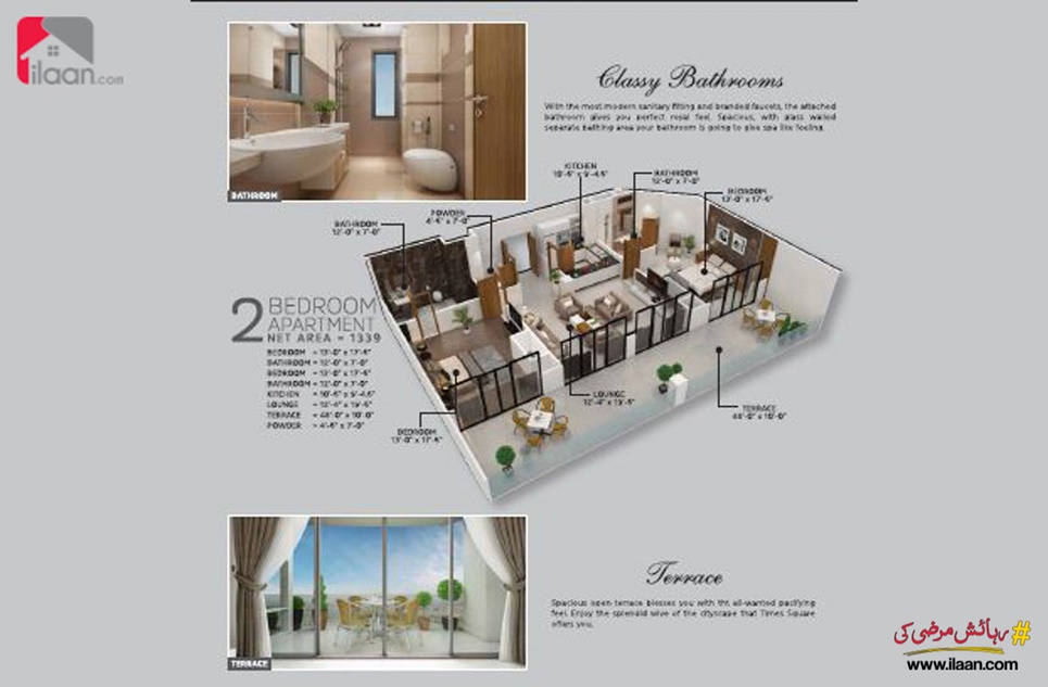 1339 Sq.ft Apartment for Sale in Times Square Mall, Block G1, Phase 4, Bahria Orchard, Lahore