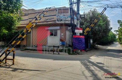 2 Marla House for Sale in Venus Housing Scheme, Lahore