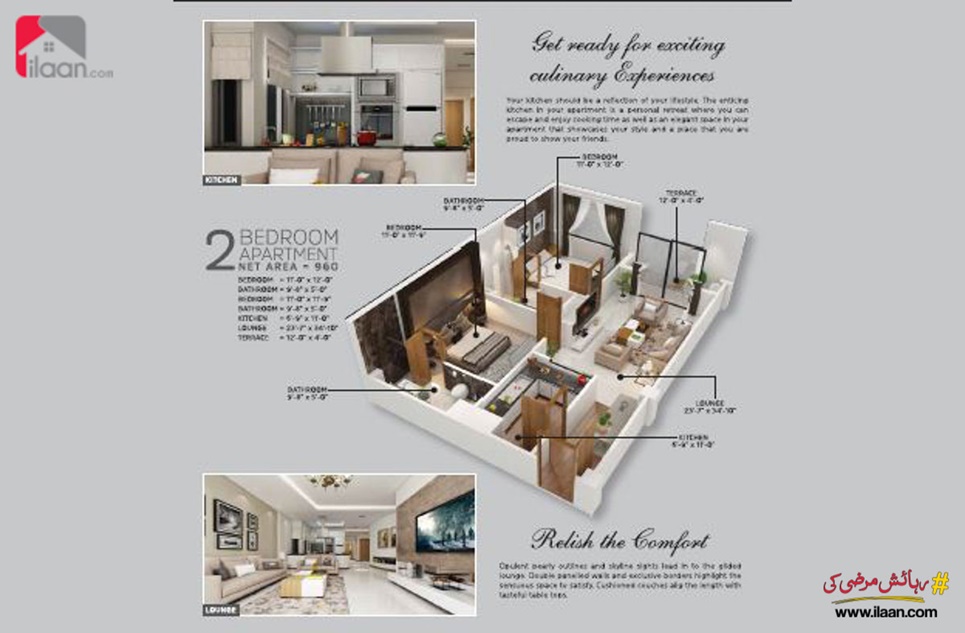 432 Sq.ft Apartment for Sale in Times Square Mall & Residencia, Block G1, Phase 4, Bahria Orchard, Lahore