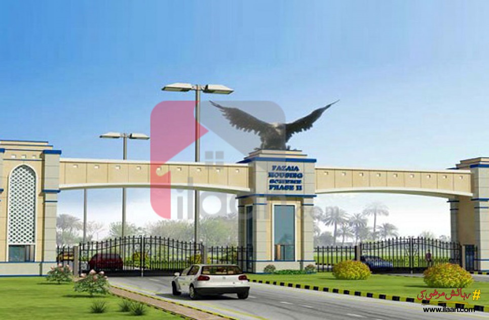 5 Marla Commercial Plot for Sale in Phase 2, Fazaia Housing Scheme, Lahore