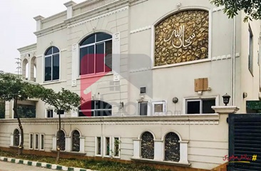 11 Marla House for Sale in Block B, Sukh Chayn Gardens, Lahore