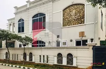 11 Marla House for Sale in Block B, Sukh Chayn Gardens, Lahore