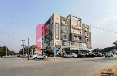 3 Marla Plot for Sale in Izmir Town, Lahore