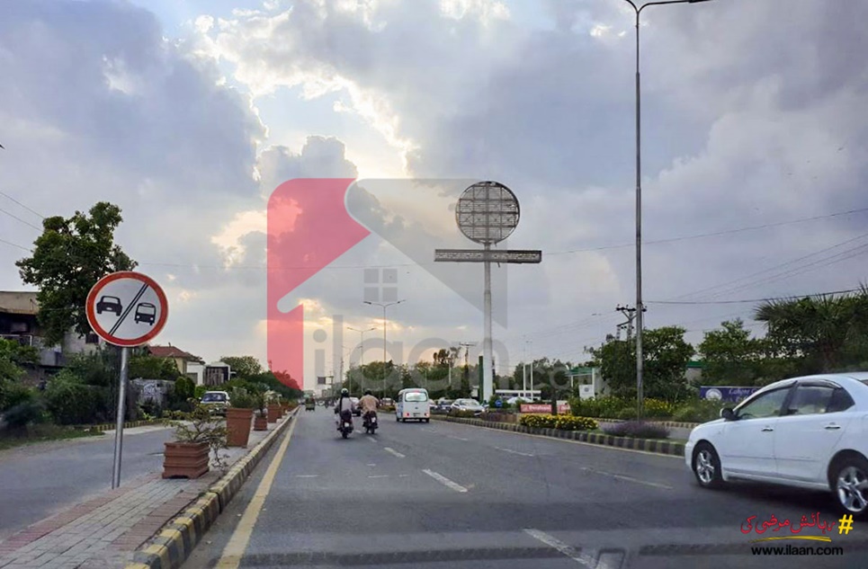 5 Marla House for Sale in Cavalry Ground, Lahore