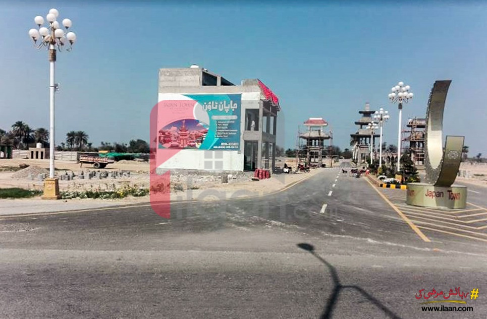 5 Marla Plot for Sale in Phase 2, Japan Town, Bahawalpur
