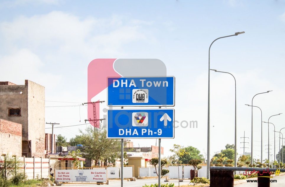8 Marla Plot (Plot no 22) for Sale in Block D, Phase 9 - Town, DHA Lahore