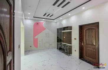 5 Marla House for Sale in Block B, New Lahore City, Lahore