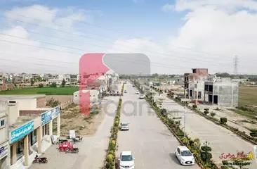 2 Marla Commercial Plot for Sale in Shadman Enclave Housing Scheme, Lahore