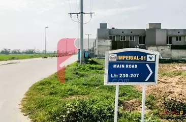 10 Marla House for Sale in Imperial Garden Block, Paragon City, Lahore