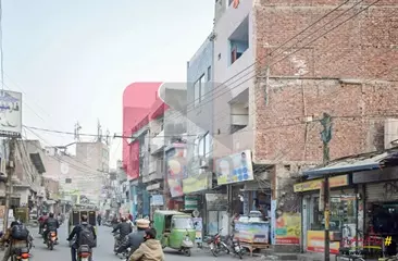 7.5 Marla Commercial Plot for Sale in Awan Town, Lahore