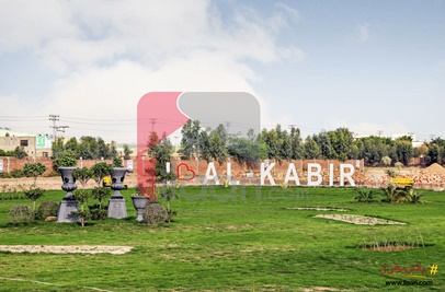 5 Marla Plot for Sale in Phase 3, Kings Town, Lahore
