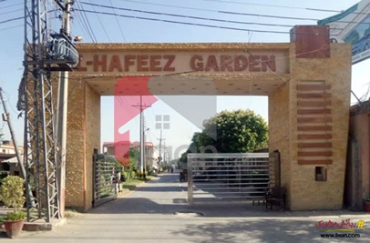 2.5 Marla Plot for Sale in Phase 1, Al Hafeez Garden, Lahore