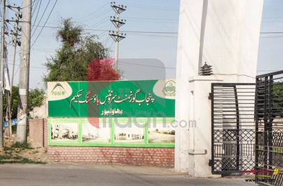 10 Marla House for Sale in Government Servants Housing Scheme, Bahawalpur