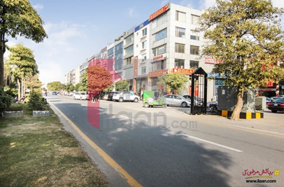 1 kanal Plot-94+95 for Sale in Block E Phase 5 DHA Lahore