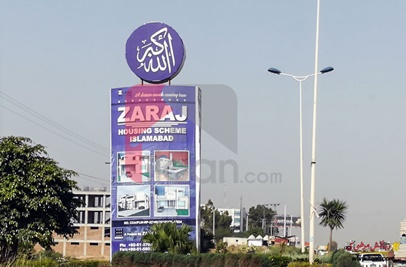 6.6 Marla Commercial Plot for Sale in Zaraj Housing Scheme, Islamabad