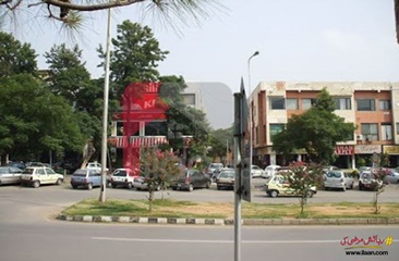 11' By 13' Shop for Sale in G-11 Markaz, G-11, Islamabad
