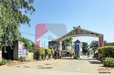 11 Marla Commercial Plot for Sale On Canal road Near Phase 4, Al Rehman Garden, Lahore