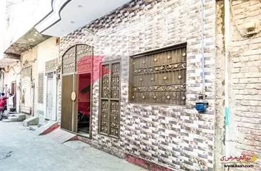 4 Marla House for Sale in Tauheed Park, Daroghawala, Lahore