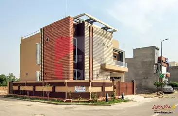 7 Marla House for Sale in Phase 2, Al-Kabir Town, Lahore
