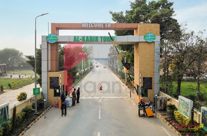 3 Marla Plot for Sale in Abu Bakar Block, Phase 2, Al-Kabir Town, Lahore