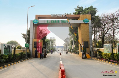 3 Marla Plot for Sale in Abu Bakar Block, Phase 2, Al-Kabir Town, Lahore