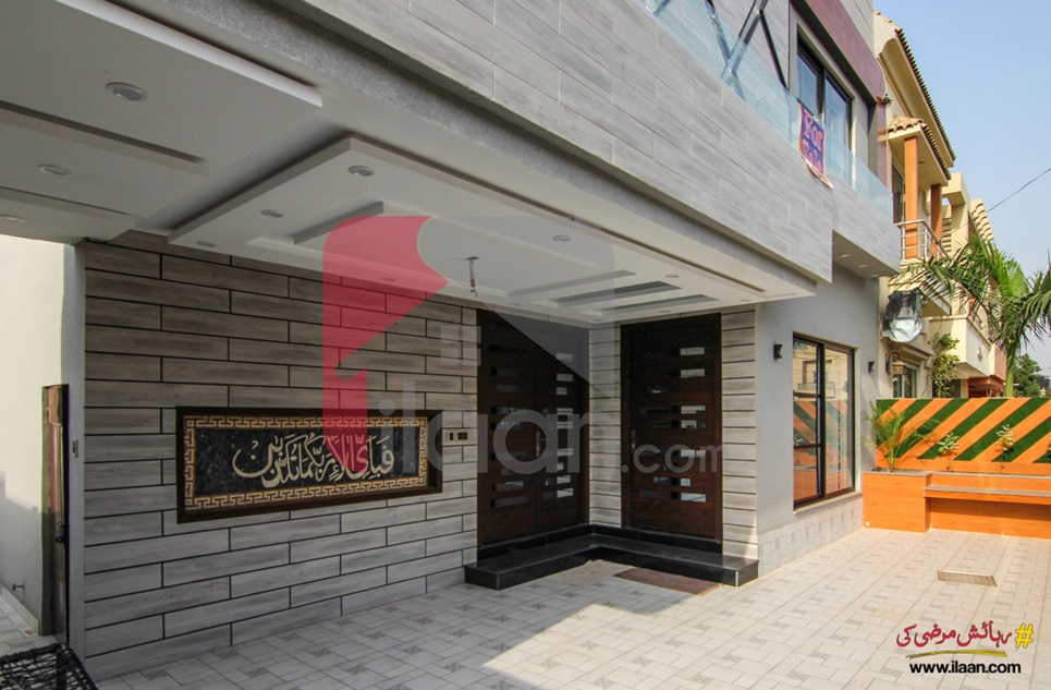 11 Marla House for Sale in Chambeli Block, Sector C, Bahria Town, Lahore