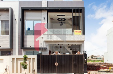 5 Marla House for Sale in Jade Block, Park View Villas, Lahore